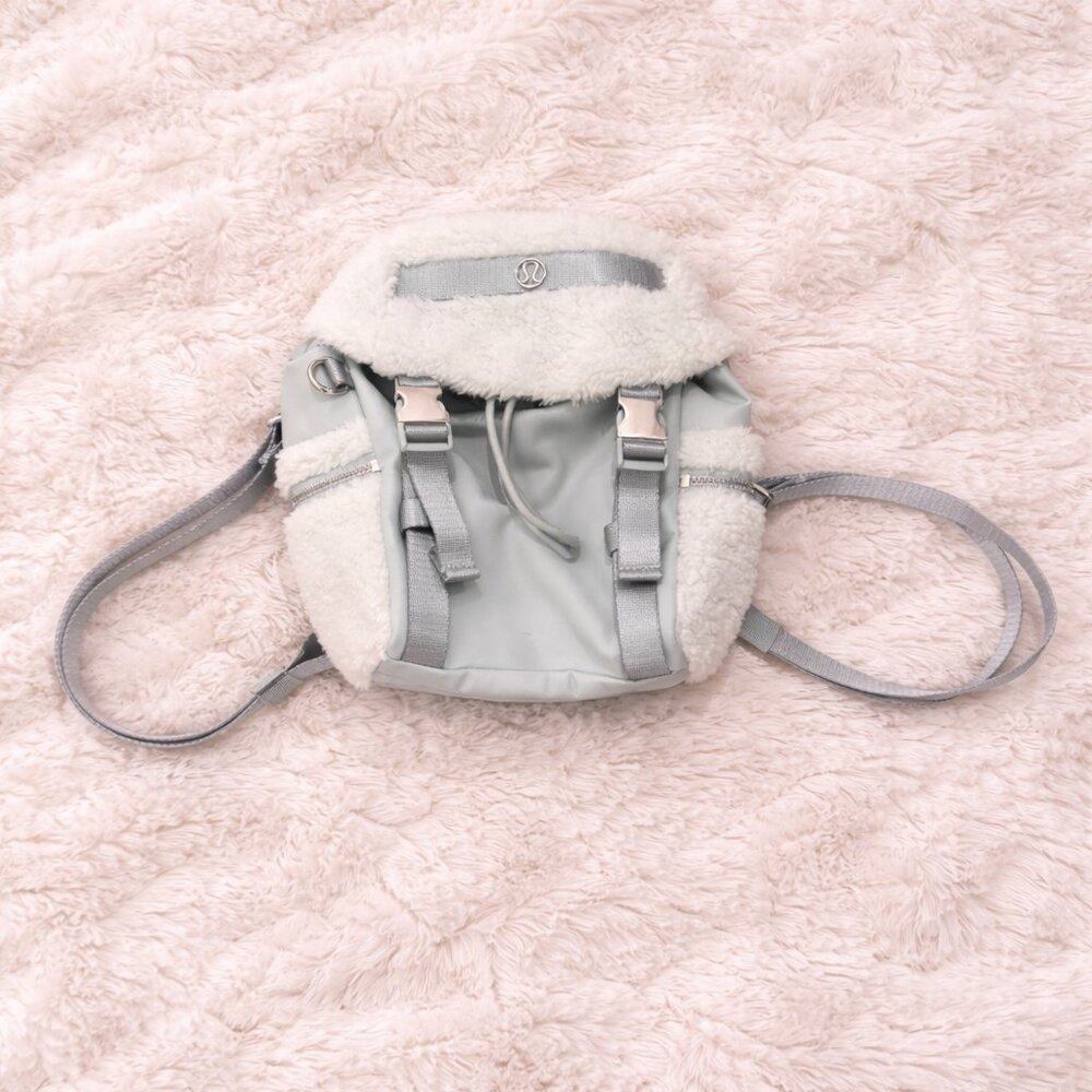 LuLulemon Wanderlust Fleece Mini Backpack